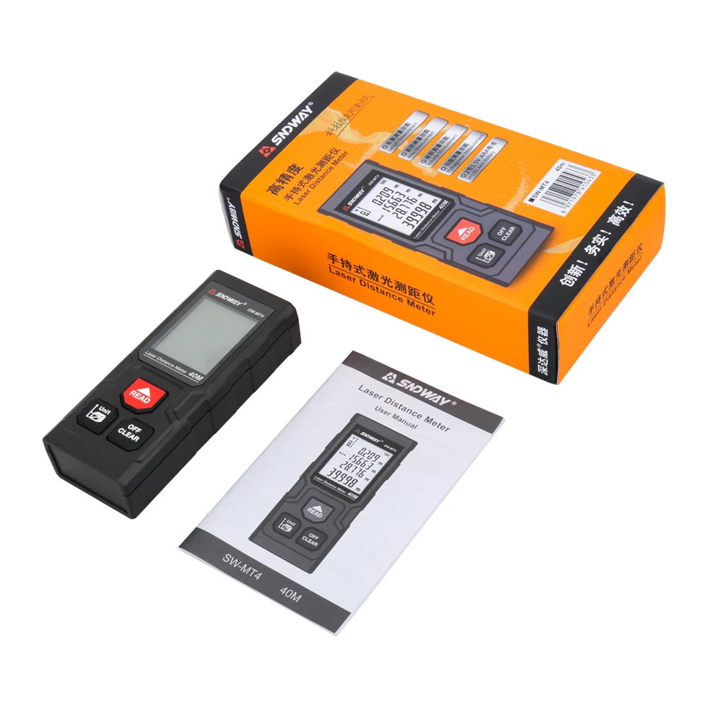 Lazer Range Finder